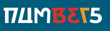 Numbers Logo